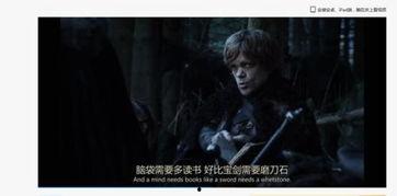 潛伏1無(wú)刪減完整版夸克,諜影重重,無(wú)刪減版揭秘國(guó)共諜戰(zhàn)風(fēng)云